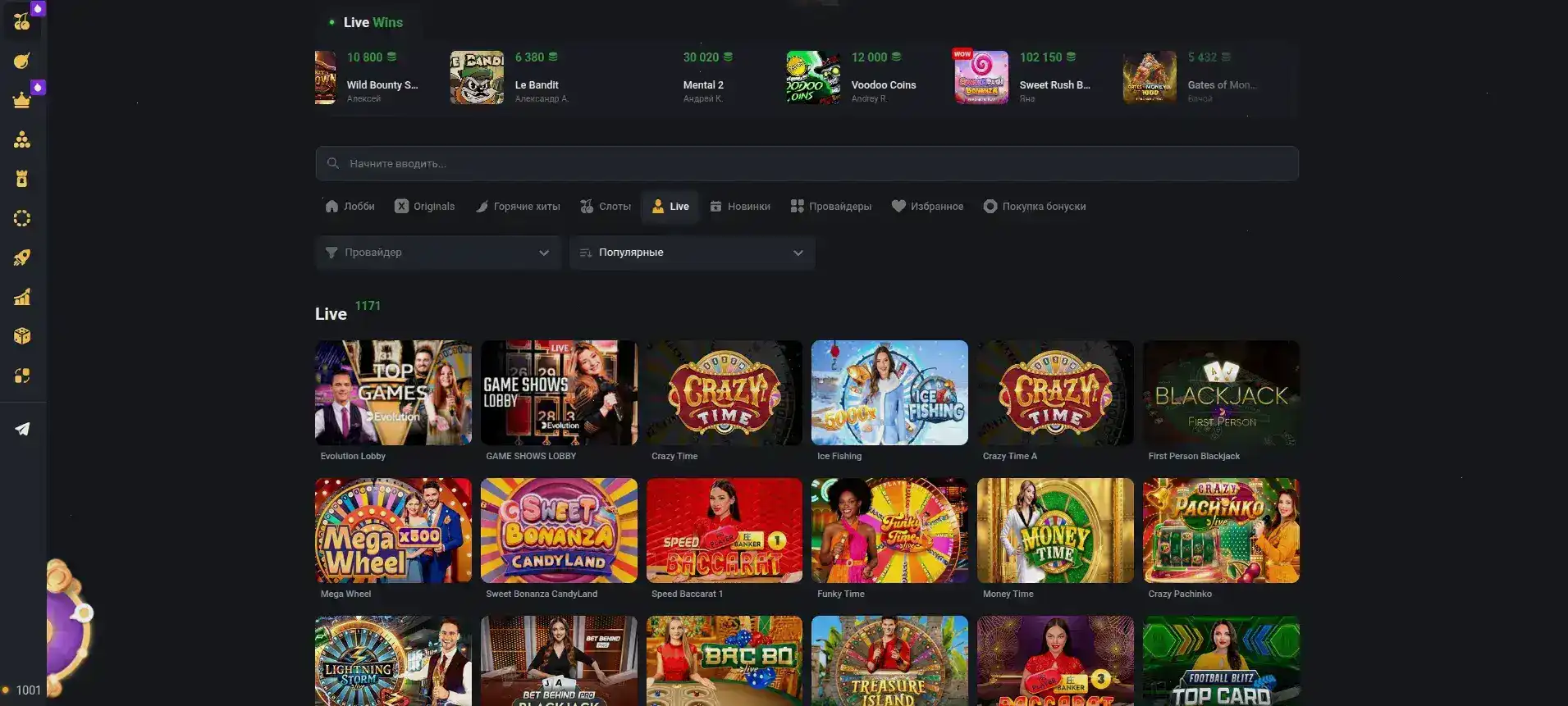 Интерфейс Jetton casino на ноутбуке